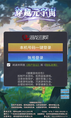 202323113729653750