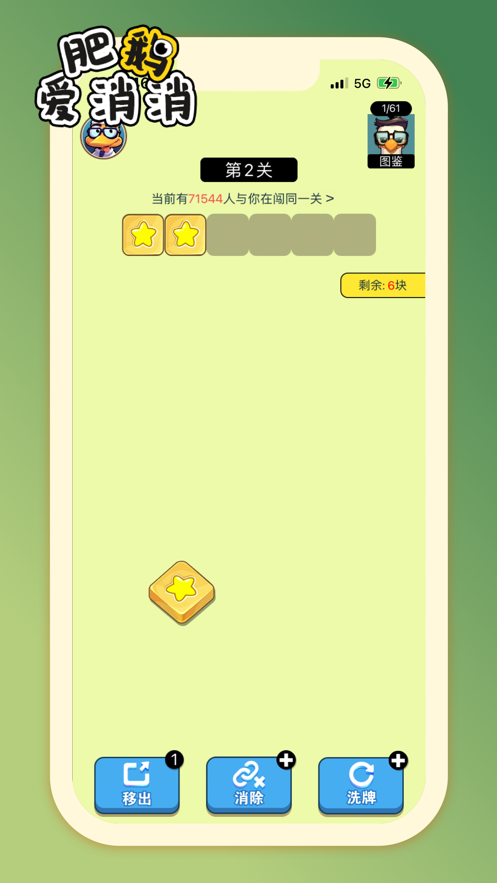 1690268897642798