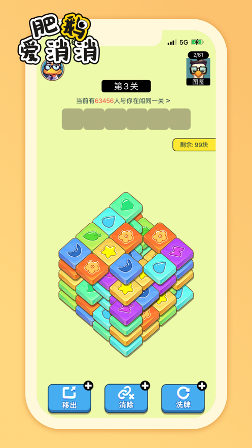 1690268897229413