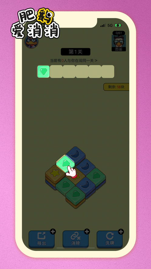 1690268897260314
