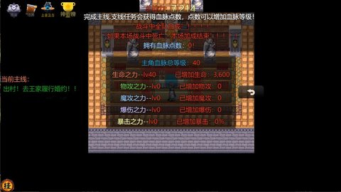 172356_70286448