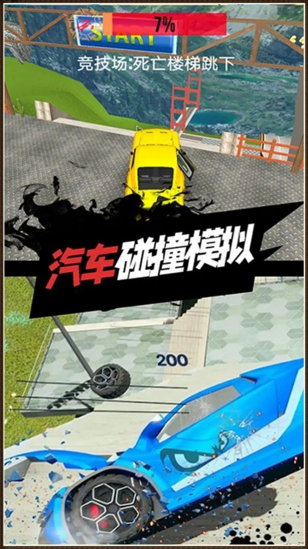 2023081417073080576