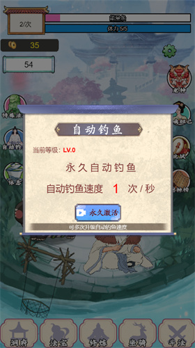 2023072152542337