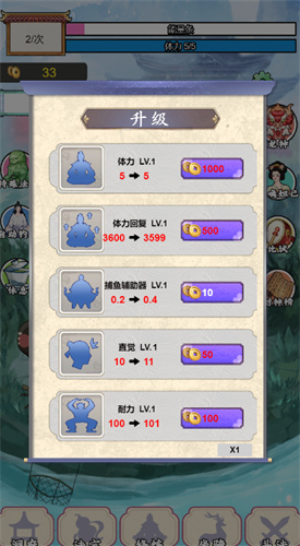 2023072151777456