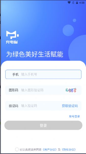 2023081518340449423