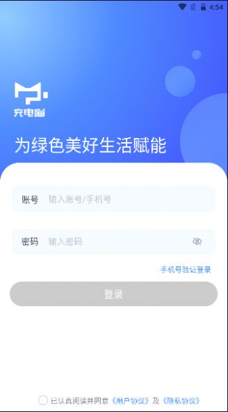 2023081518340671367