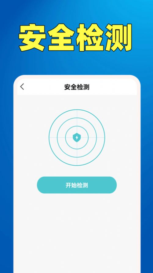 2023081311380492608