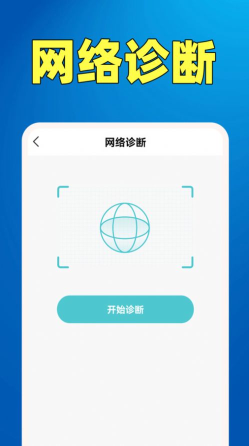 2023081311380524076