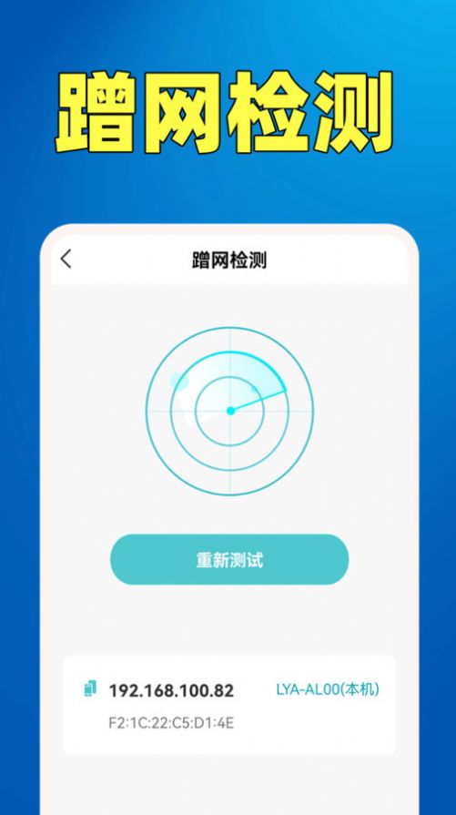 2023081311380483174