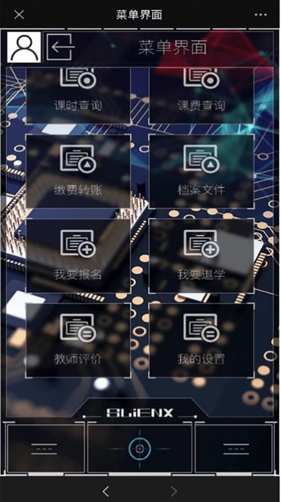 2023081117453358972