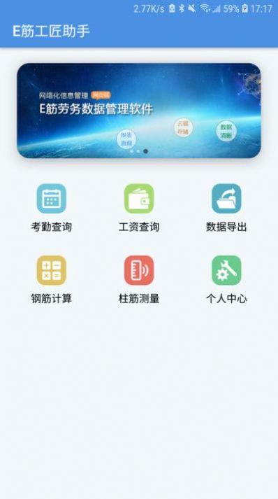 2023072909462246377