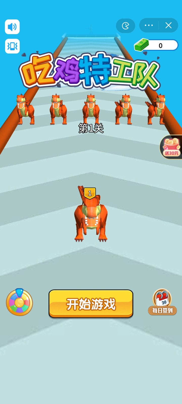 2023082357772898