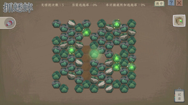 20237311479007100