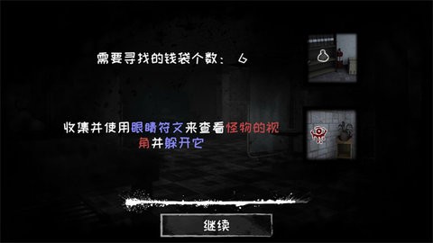 64cb1e224854b