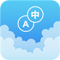 Ӣʵ v6.10.2