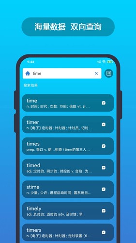 20230711030832580