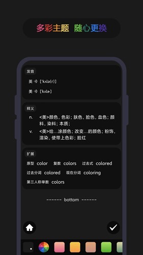 20230711030833361