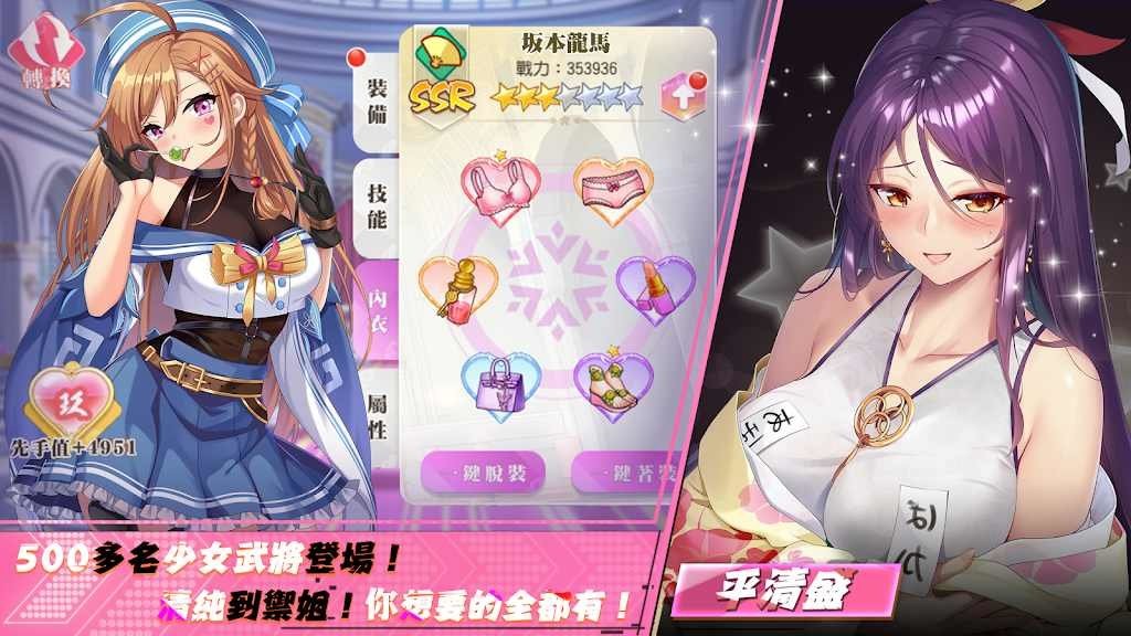 2023073115380347555