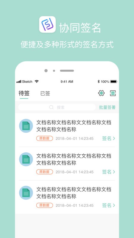 2021062314262607667