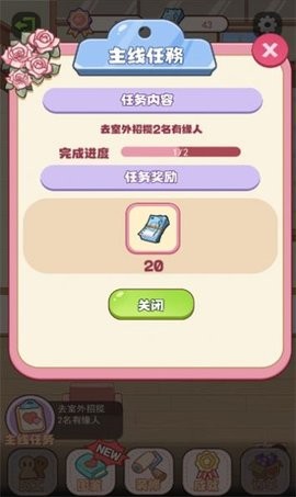 2023082216351311849