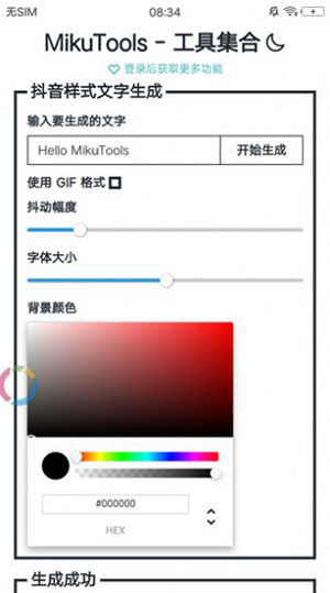 21151523qcd0