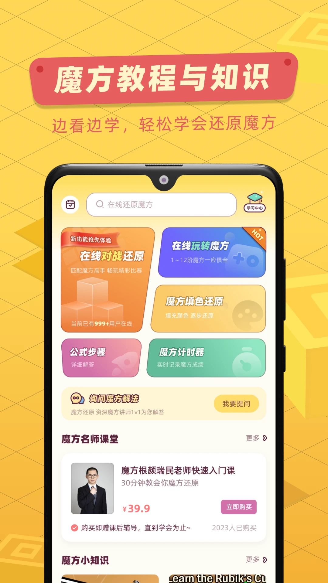 345e543cf44fce06043f7dc2d32ba888