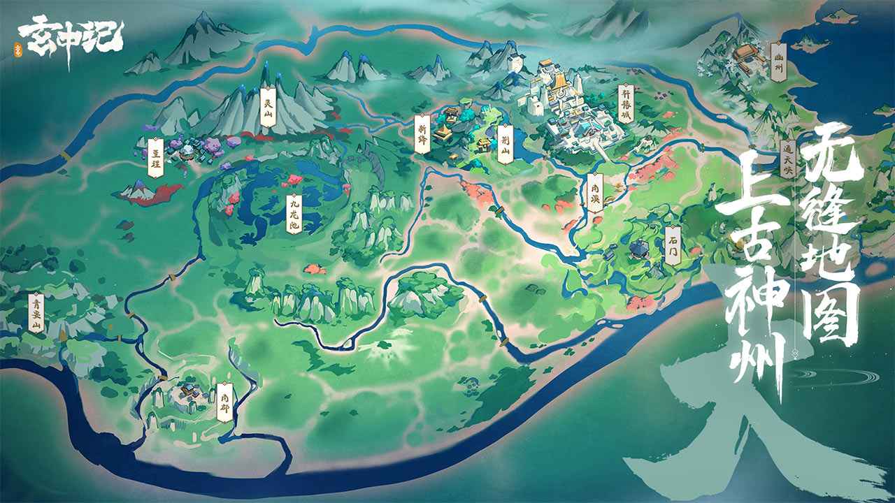 1636340279812932