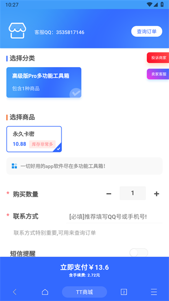 25093026cee56kOaoELxi3y1rgk