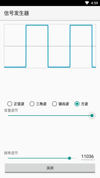 16f5ee43685c8602_460_0