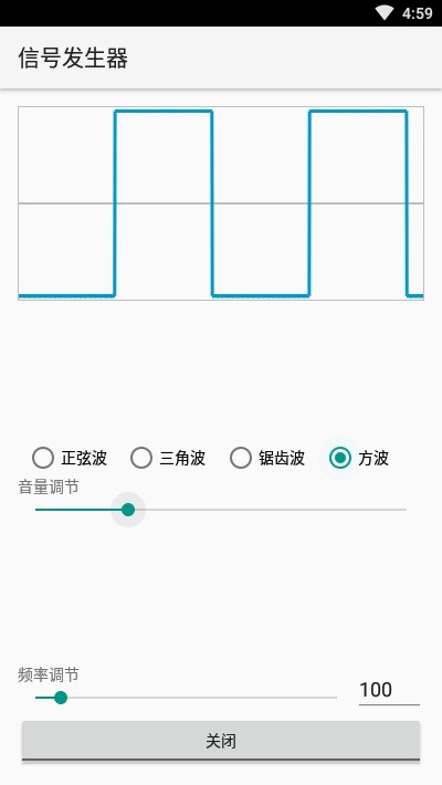 16f5ee43685eaa4a_460_0