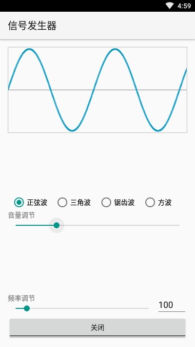 16f5ee4368580371_460_0