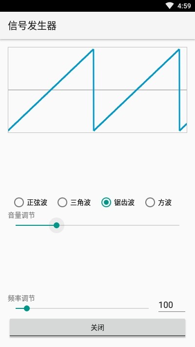 16f5ee43685a1132_460_0