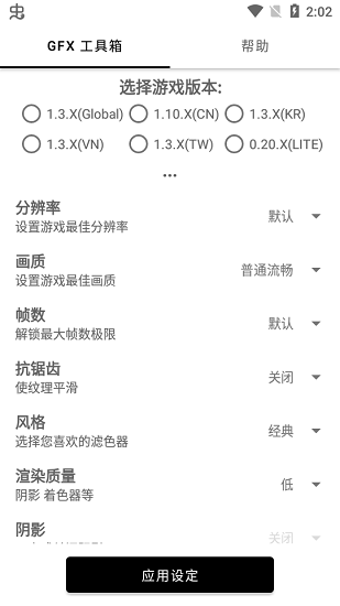 2021082718472666195