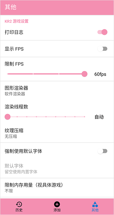 7ef6440f660672cb_460_0