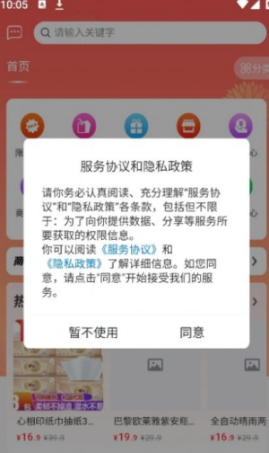 168299898083808