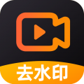 ȥˮӡ v1.4.0