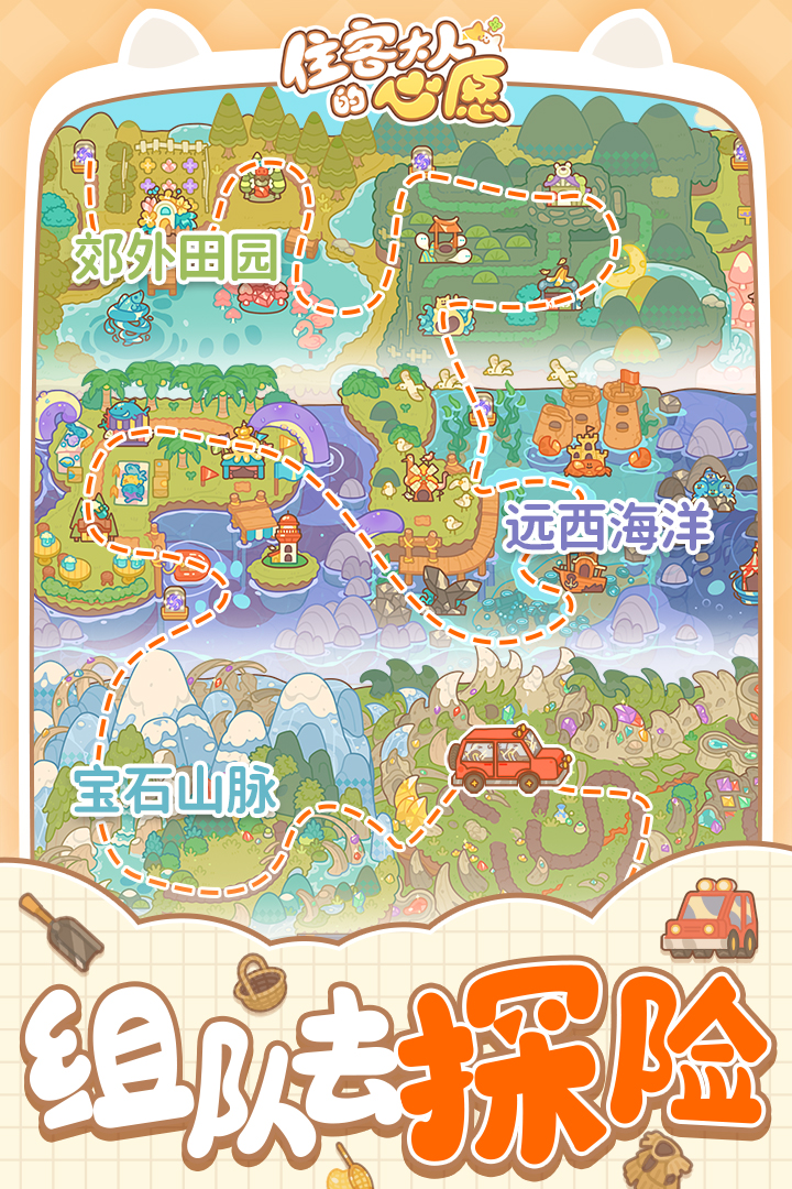img_localize_a0be8d11e818800737bfd6c84988ce61_720x1080
