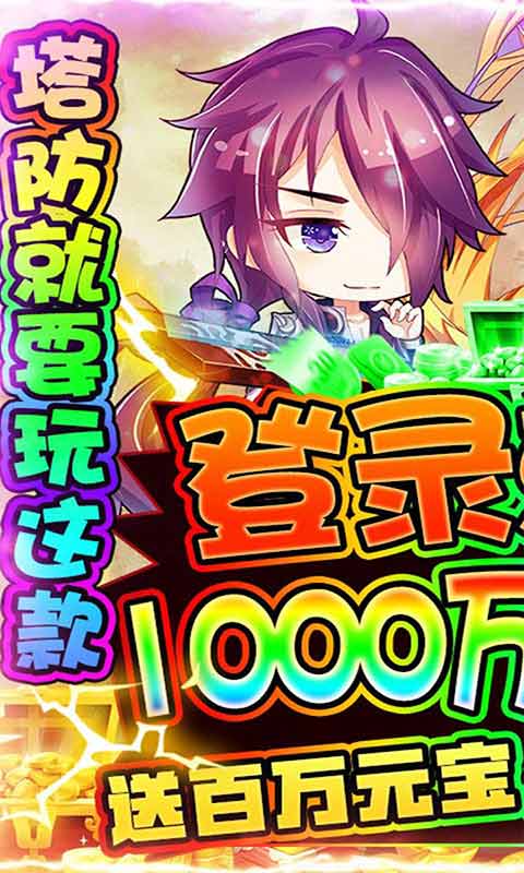 2413736-2303061419400