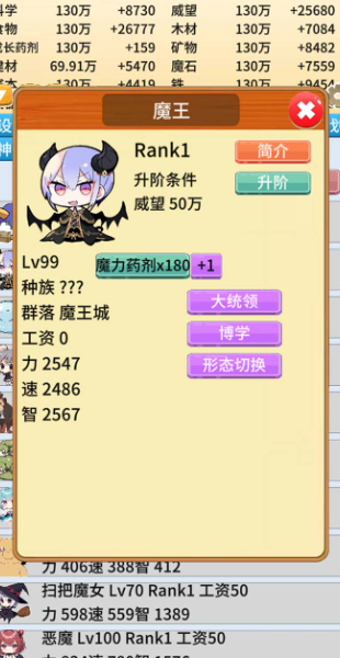 64cd067eb1659