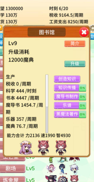 64cd067e4d12c