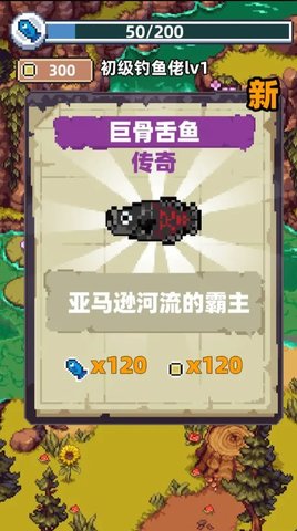 100410_85535980