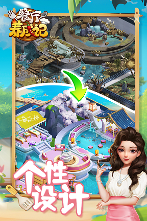 small_1690601774hrji