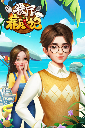 small_1690601774ARB3