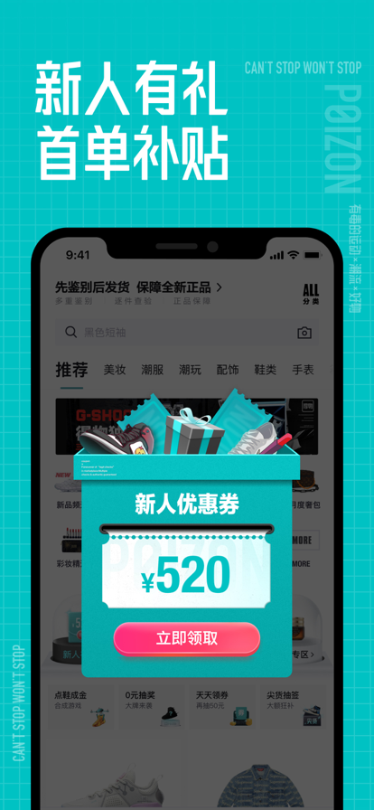 20229307530229320