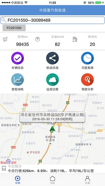 18135419ugkr