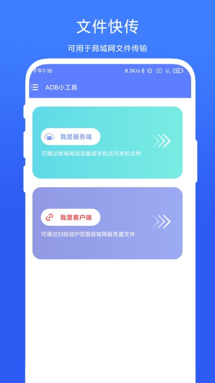 2023081508354660756