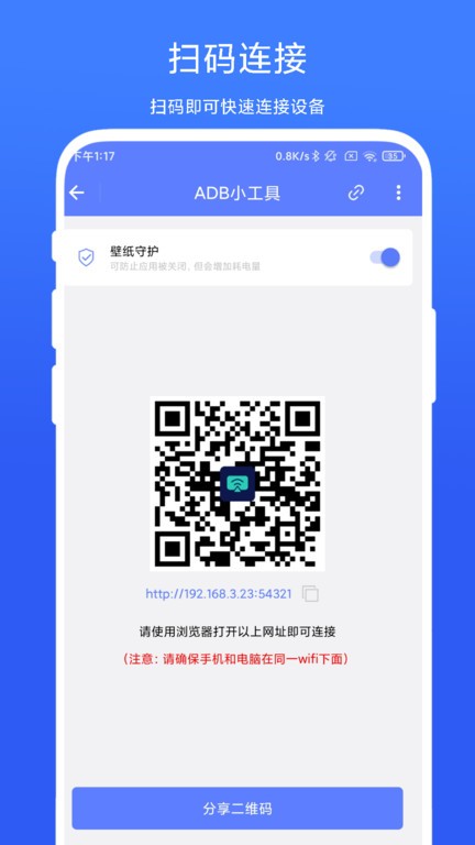 2023081508354544056