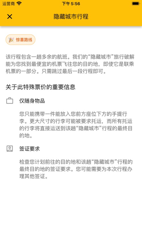 15100226vzge
