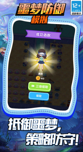 2023081132188496