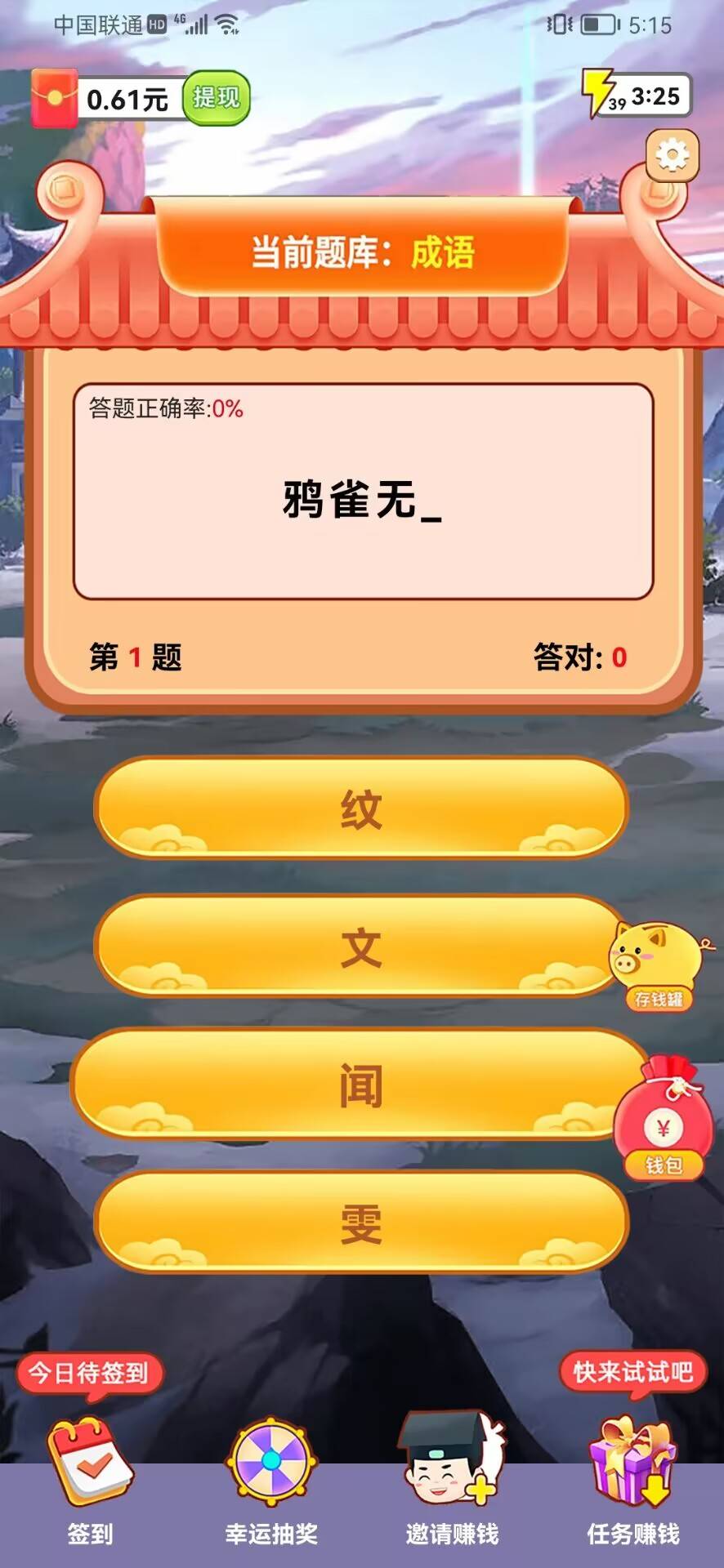 d87fa3e145dcd40fe94343f1730774ef